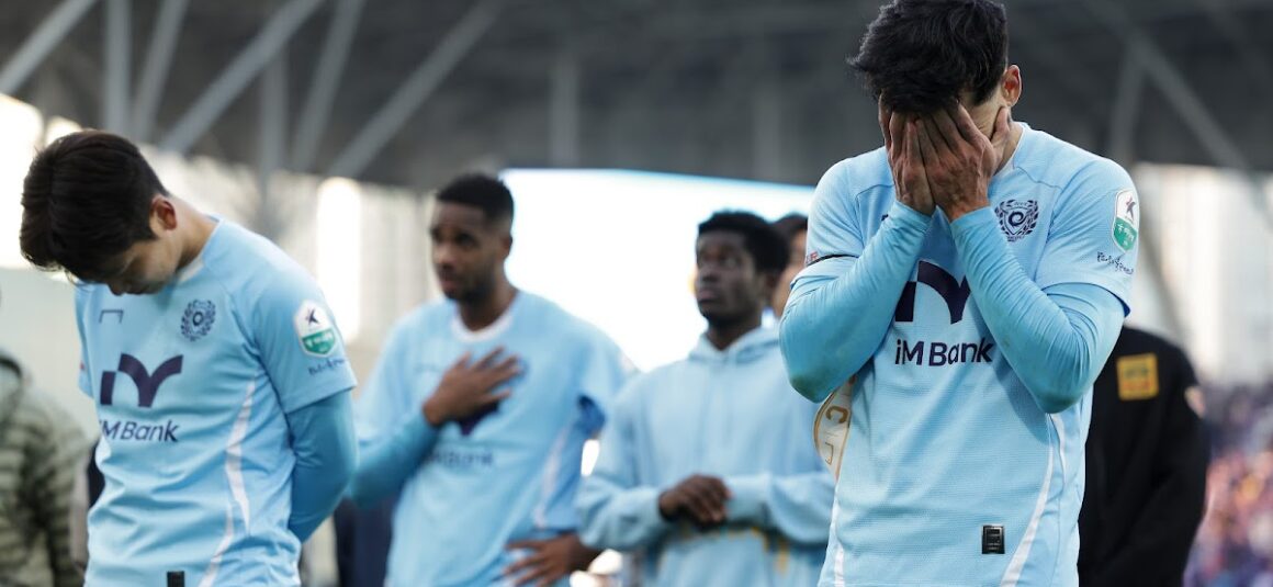 2025 Season Recap: Daegu FC