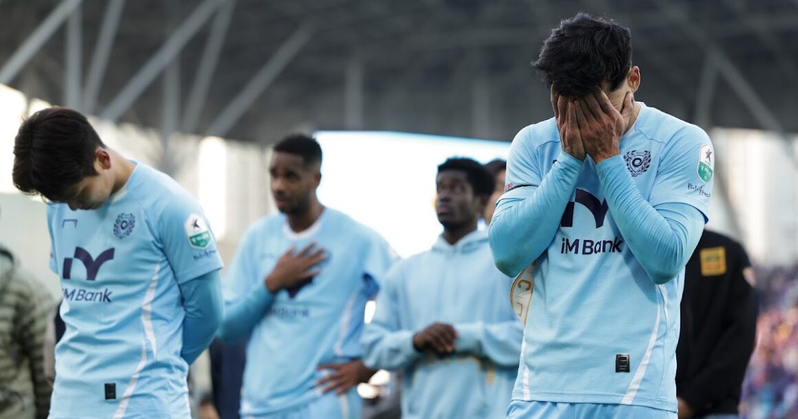 2025 Season Recap: Daegu FC