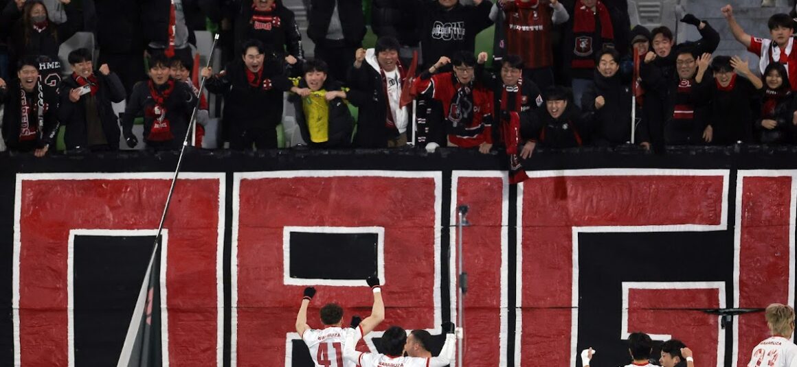 2025 Bucheon FC 1995…