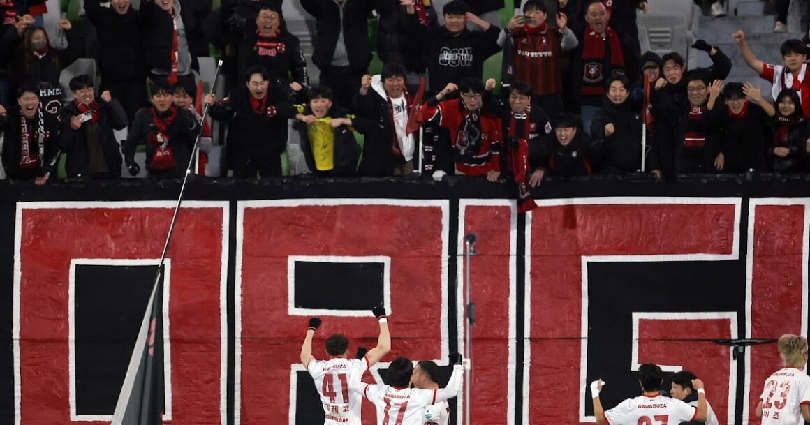 2025 Bucheon FC 1995… 2025 Bucheon FC 1995…