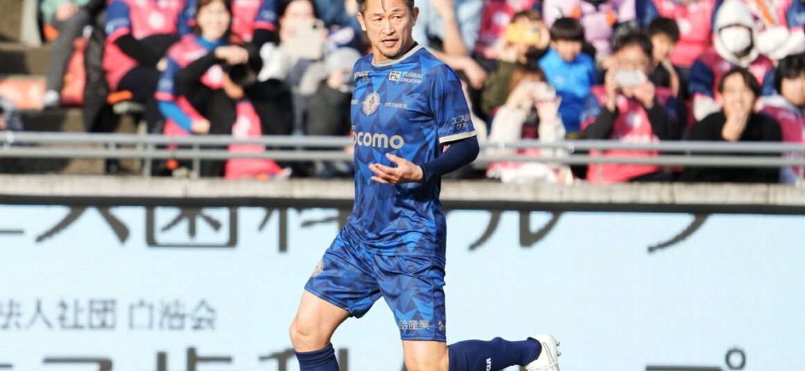 Worlds Oldest Footballer… Worlds Oldest Footballer…